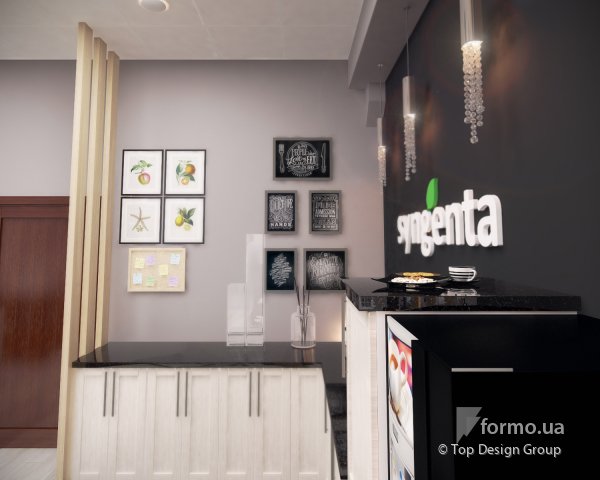 Coffe Point для киевского филиала Syngenta 