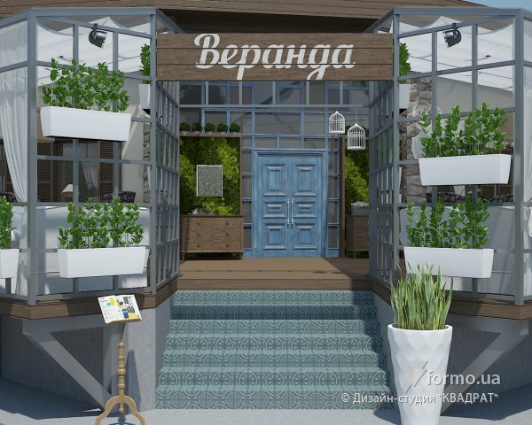 Кафе &quot;Веранда&quot;, летняя терраса 