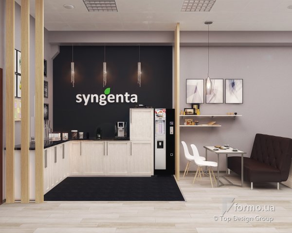 Coffe Point для киевского филиала Syngenta 