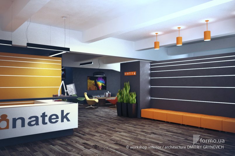 Офис IT компании, workshop interior / architecture DMITRIY GRYNEVICH, Дизайн интерьеров Formo.ua