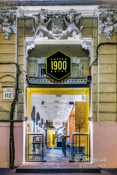 1900 coffee point на Саксаганского, Pinchuk ADT, Общественные, Дизайн интерьеров Formo.ua