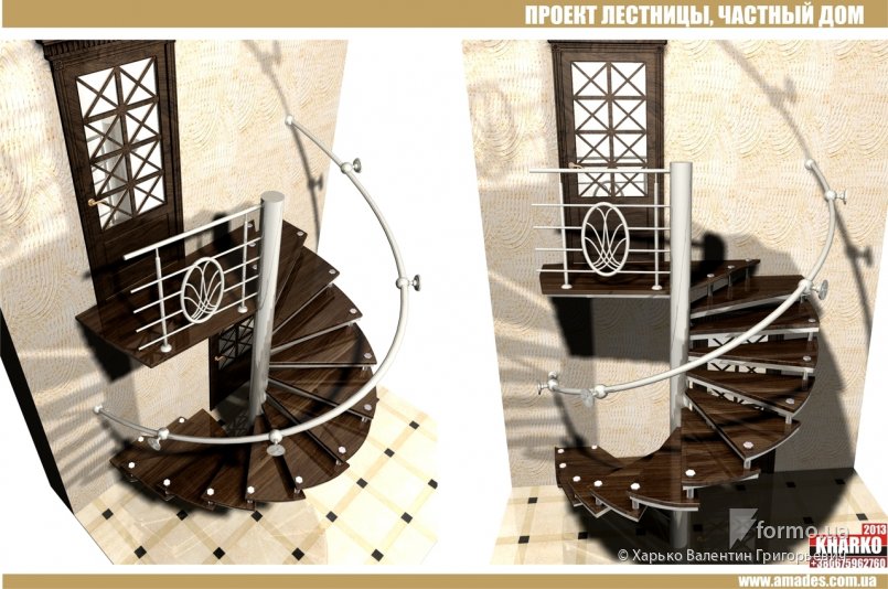 Лестницы в интерьере их красота и разнообразие,форм, цвета, и конструктивных решений, Харько Валентин Григорьевич, Чертежи, лестница в частном доме, Дизайн интерьеров Formo.ua