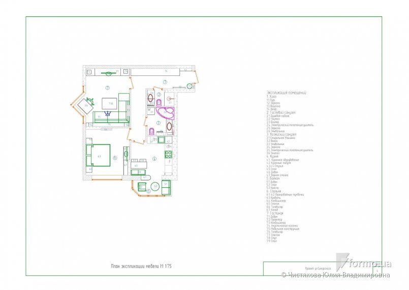 Второй объект на Сикорского, Чистякова Юлия Владимировна, Чертежи, Дизайн интерьеров Formo.ua