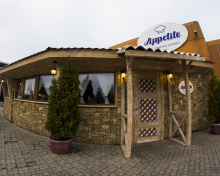 Ресторан Appetite